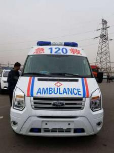 桓台县跨省长途